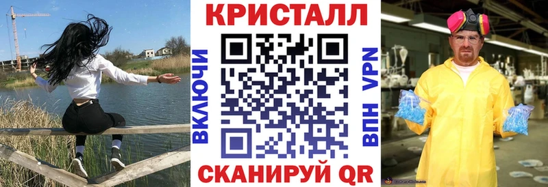 где найти наркотики  Сковородино  АМФЕТАМИН 98% 