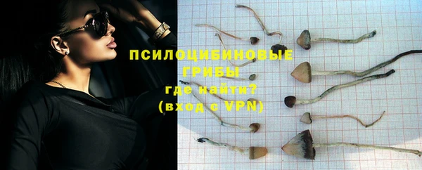 альфа пвп VHQ Дмитровск
