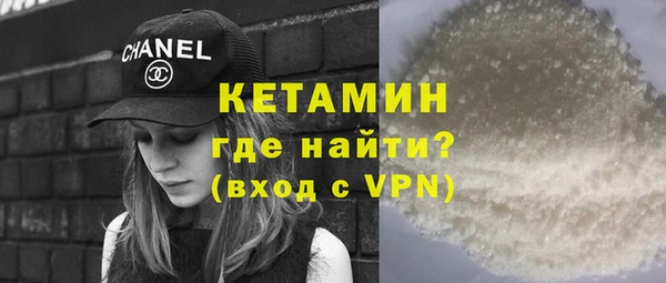 ECSTASY Рославль