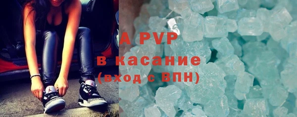 мефедрон VHQ Дмитриев