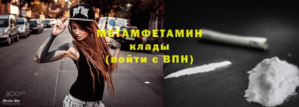 метадон Дмитров