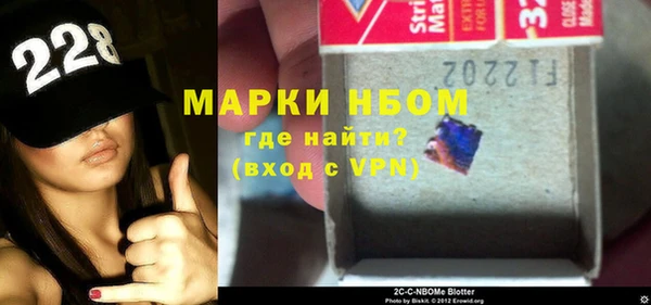 мефедрон VHQ Дмитриев