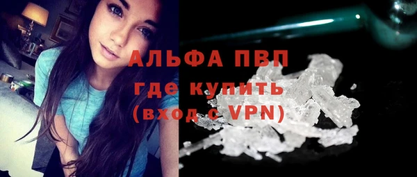 метадон Дмитров