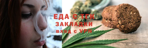 метадон Дмитров