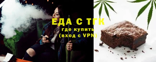 мефедрон VHQ Дмитриев