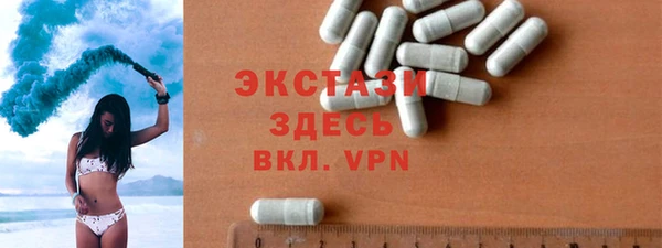метадон Дмитров
