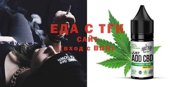 метадон Дмитров
