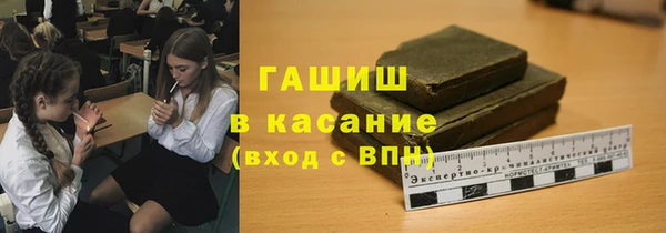 мефедрон VHQ Дмитриев