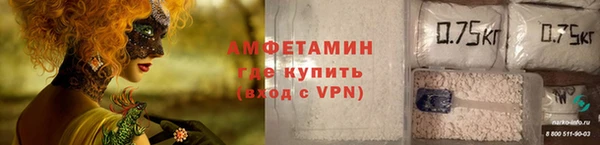 метадон Дмитров