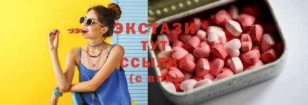 метадон Дмитров