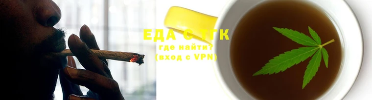 альфа пвп VHQ Дмитровск