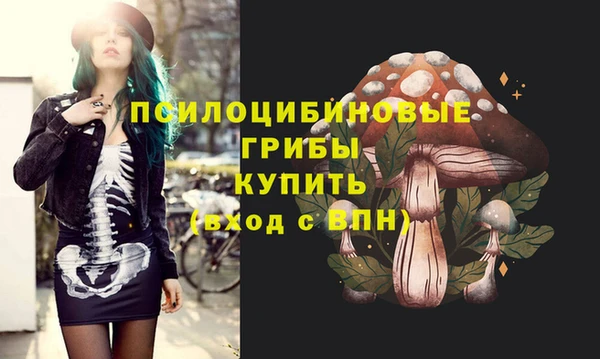метадон Дмитров