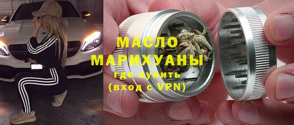 метадон Дмитров
