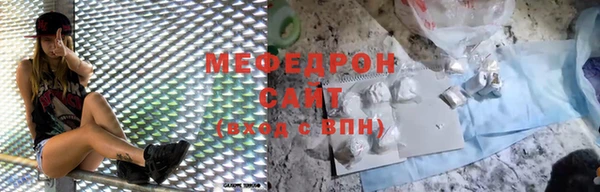 винт Шадринск