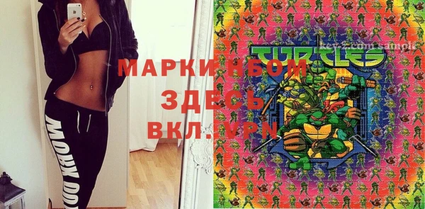 мефедрон VHQ Дмитриев