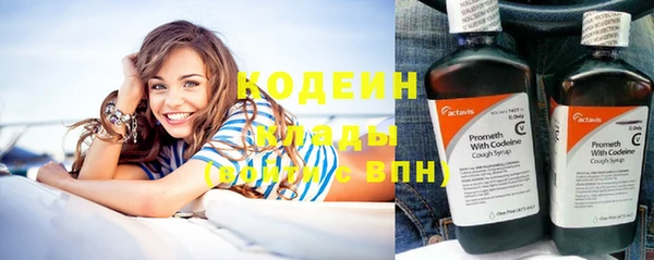 метадон Дмитров