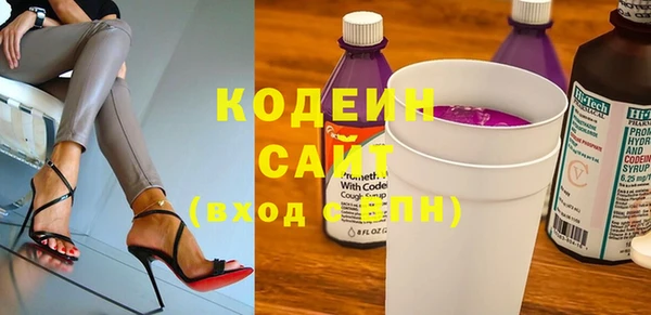 метадон Дмитров