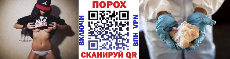 МЕТАМФЕТАМИН витя  Сковородино 